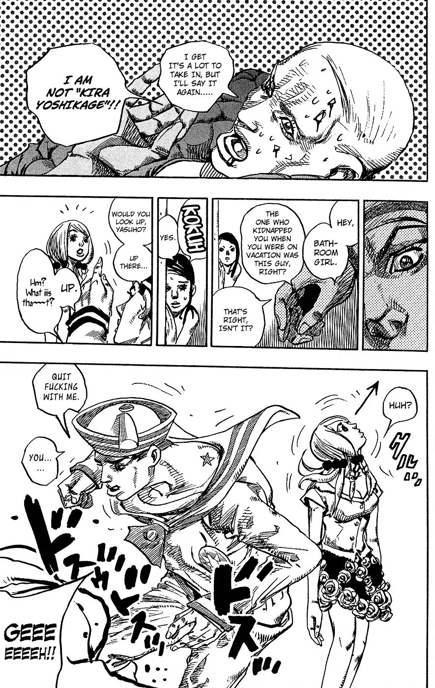 Page 21 of Chapter 853