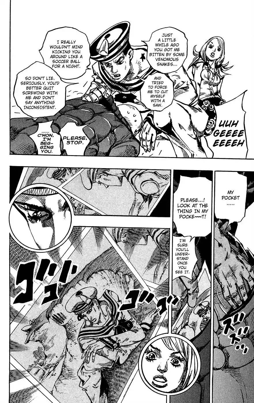 Page 22 of Chapter 853