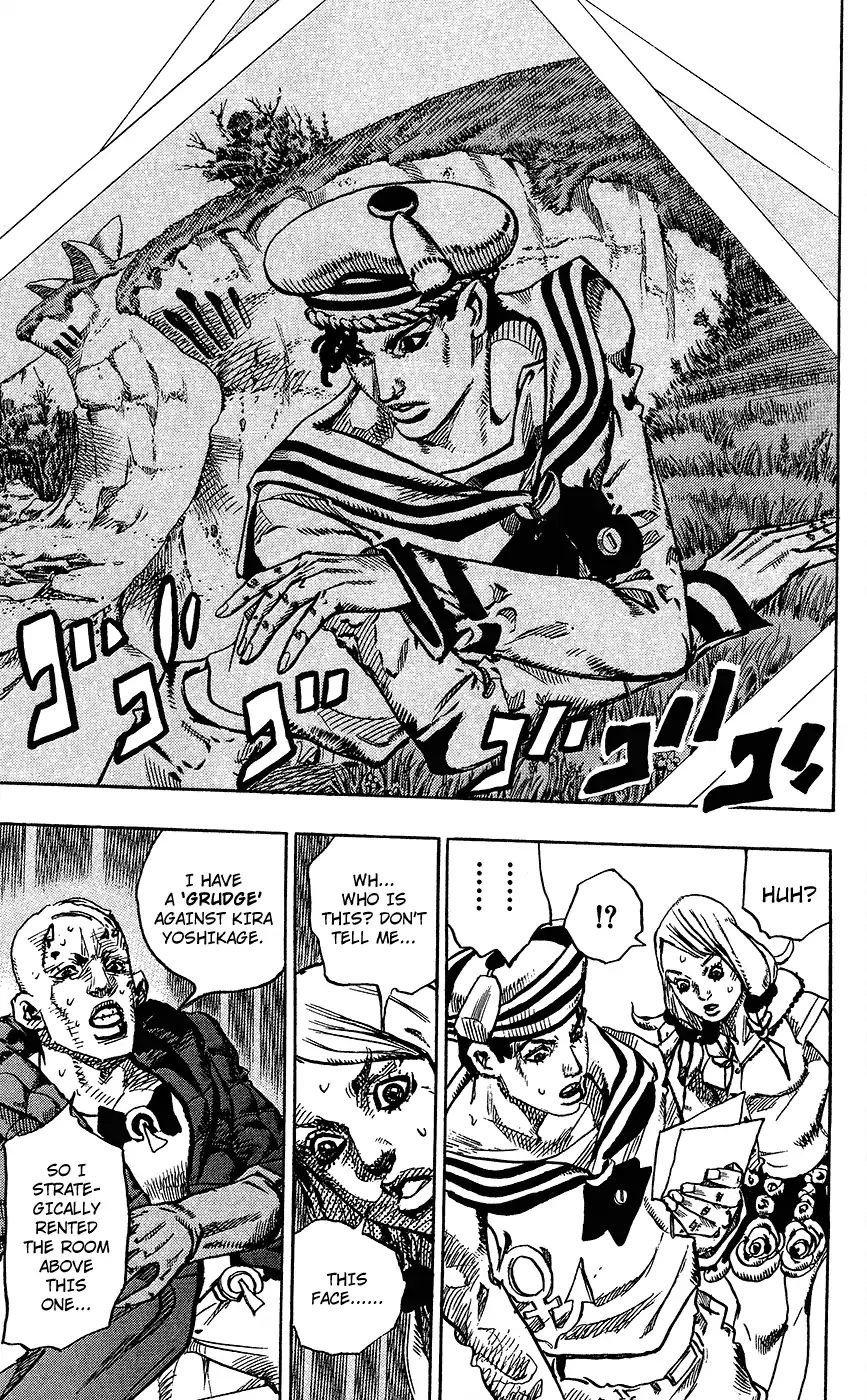 Page 23 of Chapter 853