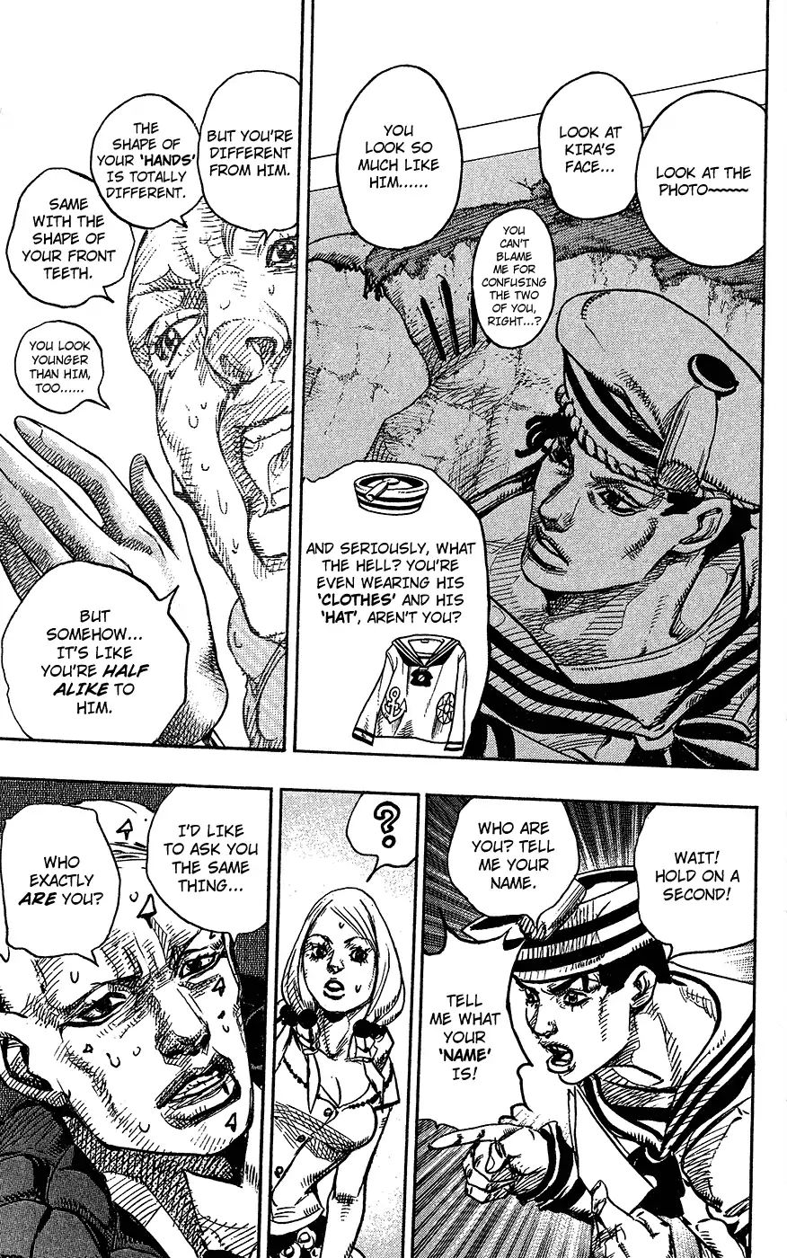 Page 25 of Chapter 853