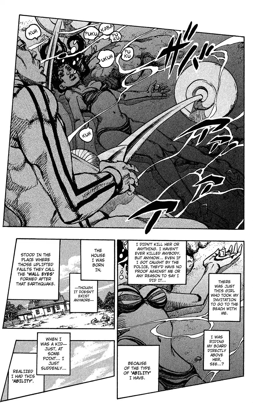 Page 29 of Chapter 853