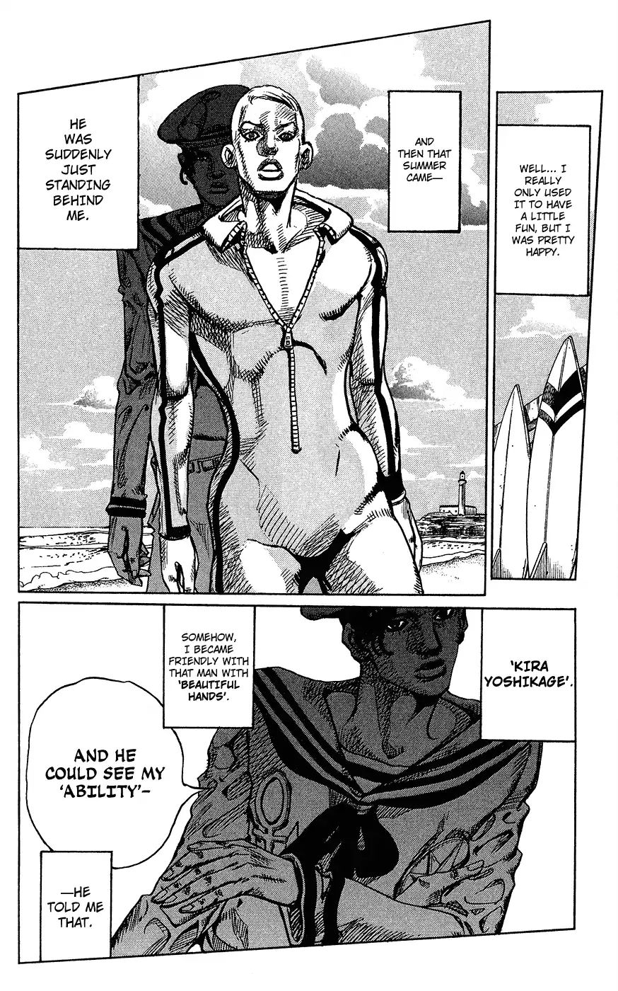 Page 30 of Chapter 853