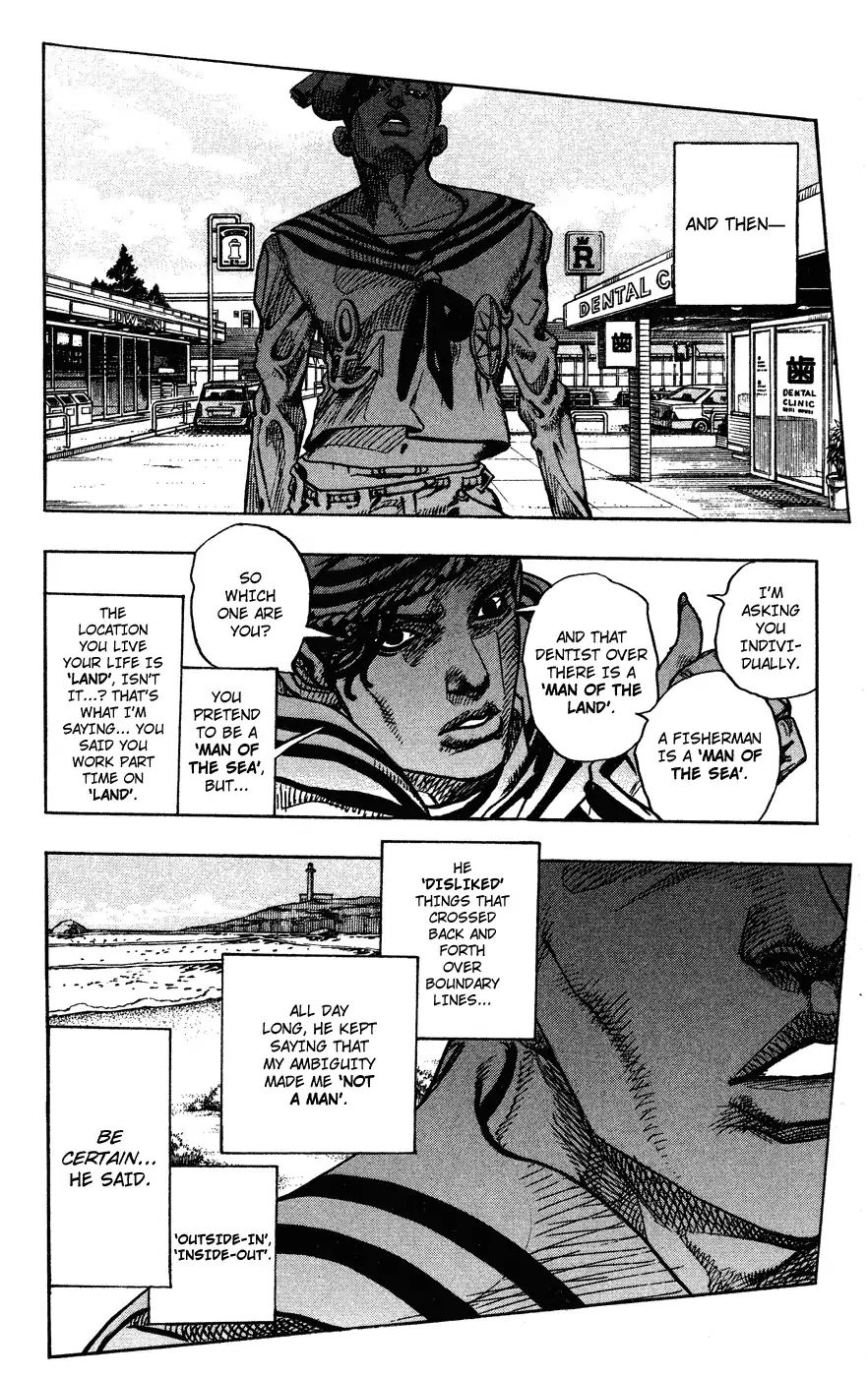Page 32 of Chapter 853