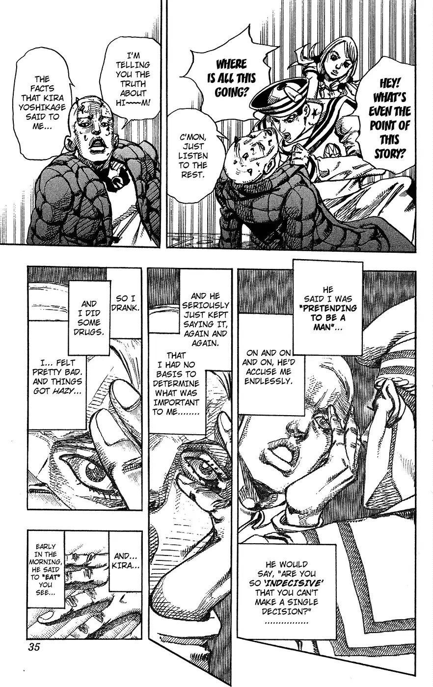 Page 33 of Chapter 853
