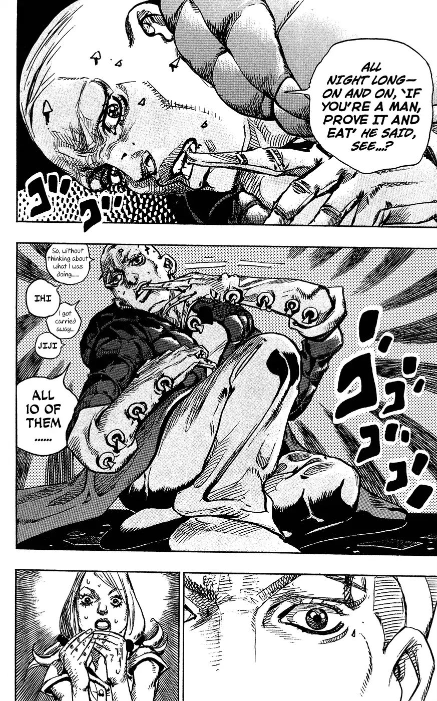 Page 34 of Chapter 853