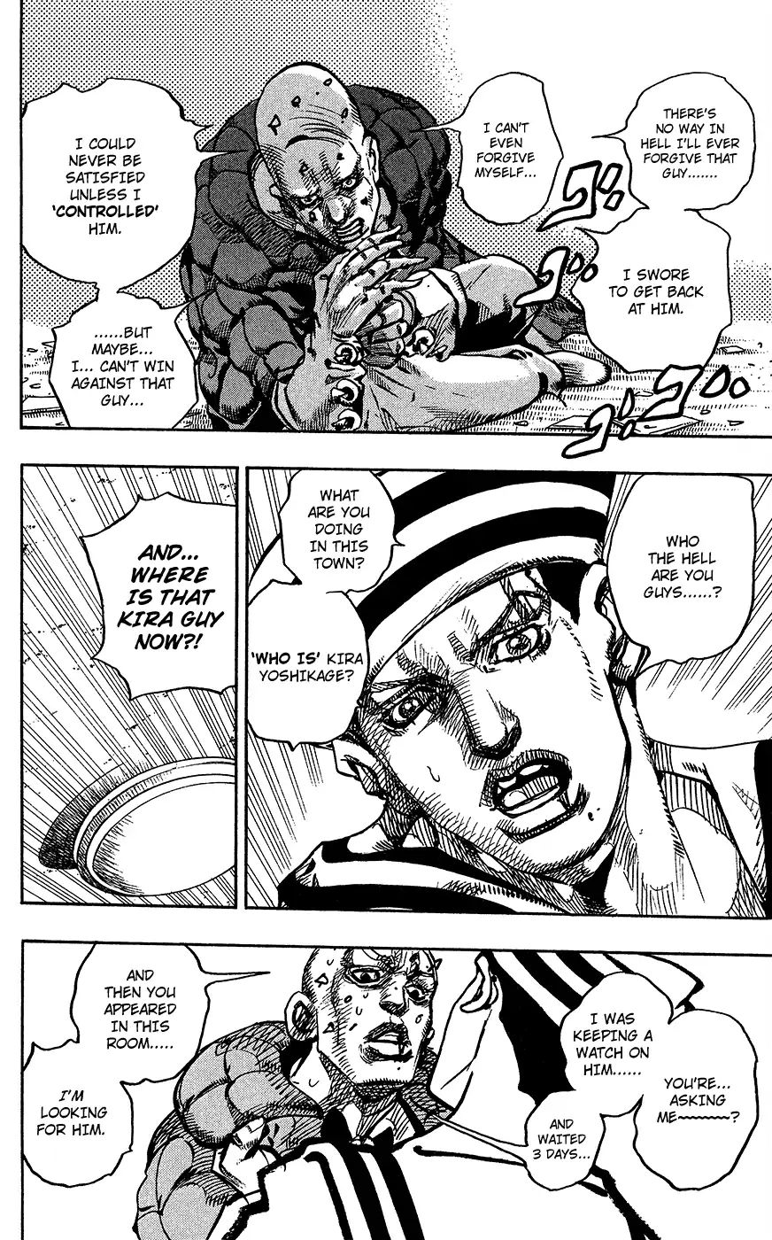 Page 36 of Chapter 853