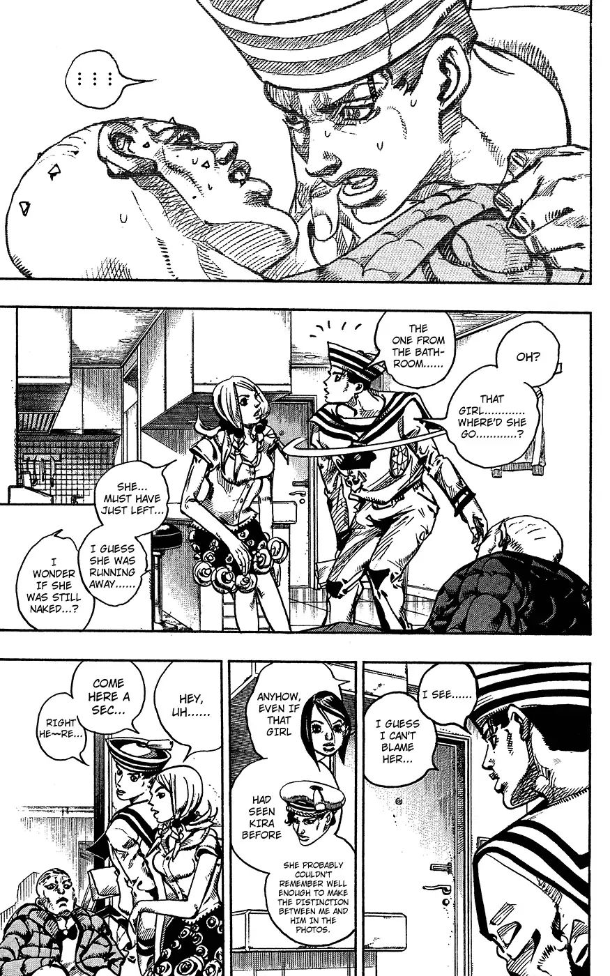 Page 37 of Chapter 853