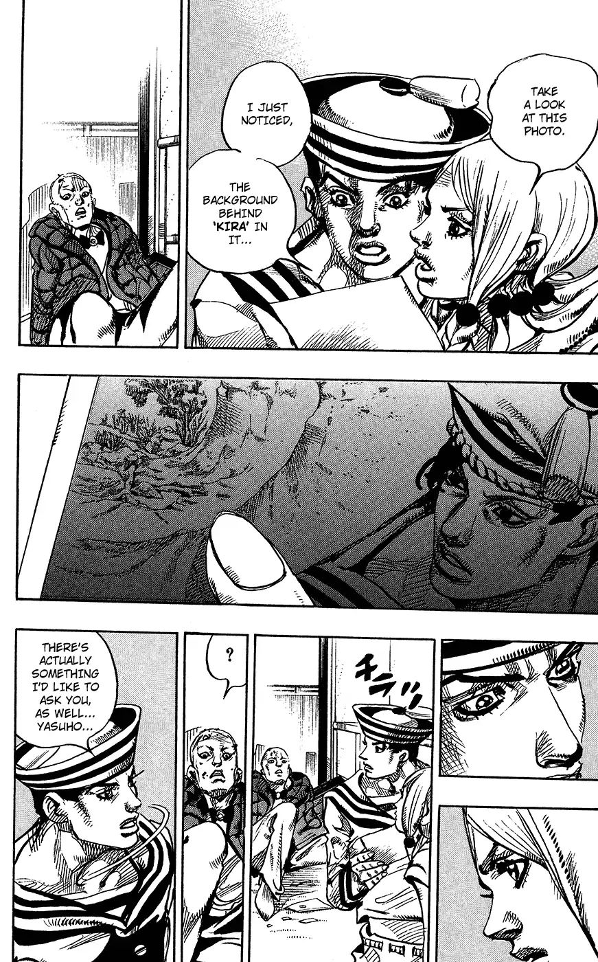 Page 38 of Chapter 853
