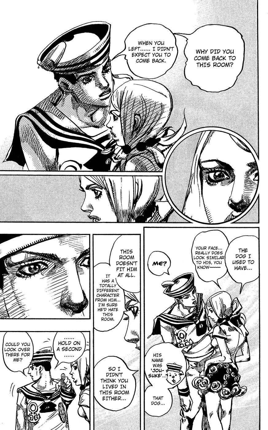 Page 39 of Chapter 853