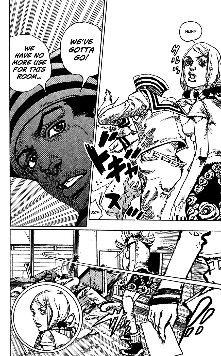 Page 40 of Chapter 853