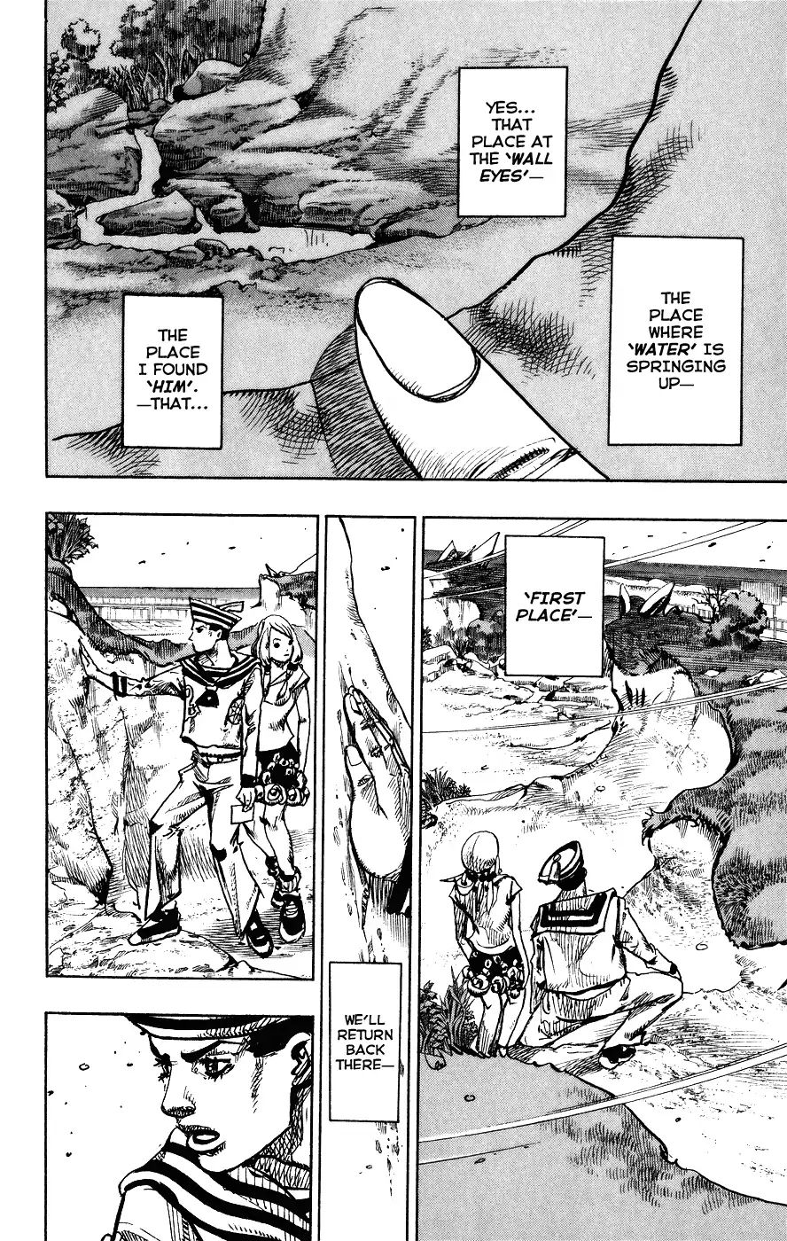 Page 42 of Chapter 853