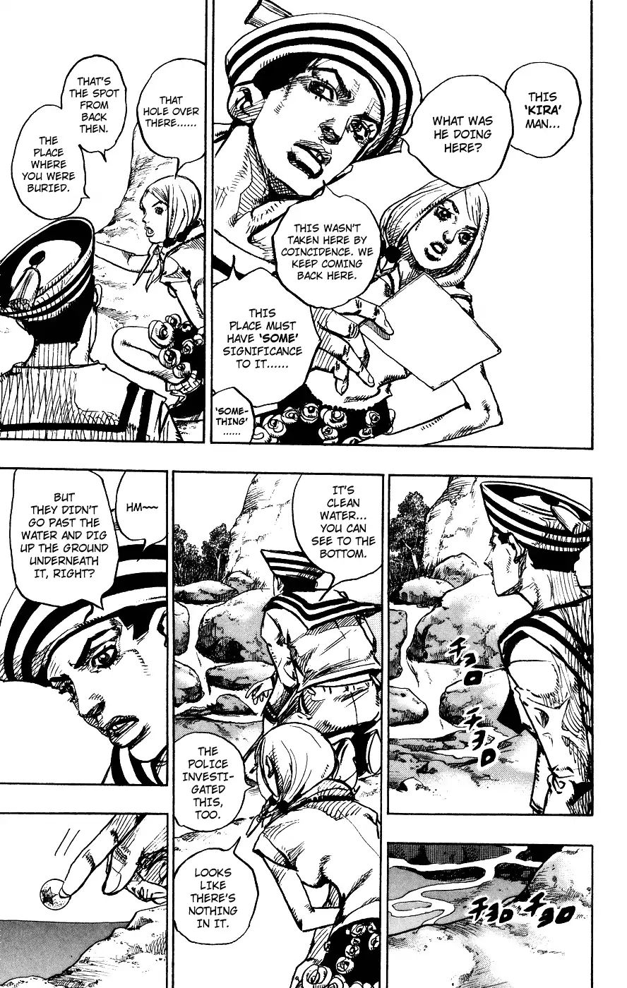 Page 43 of Chapter 853