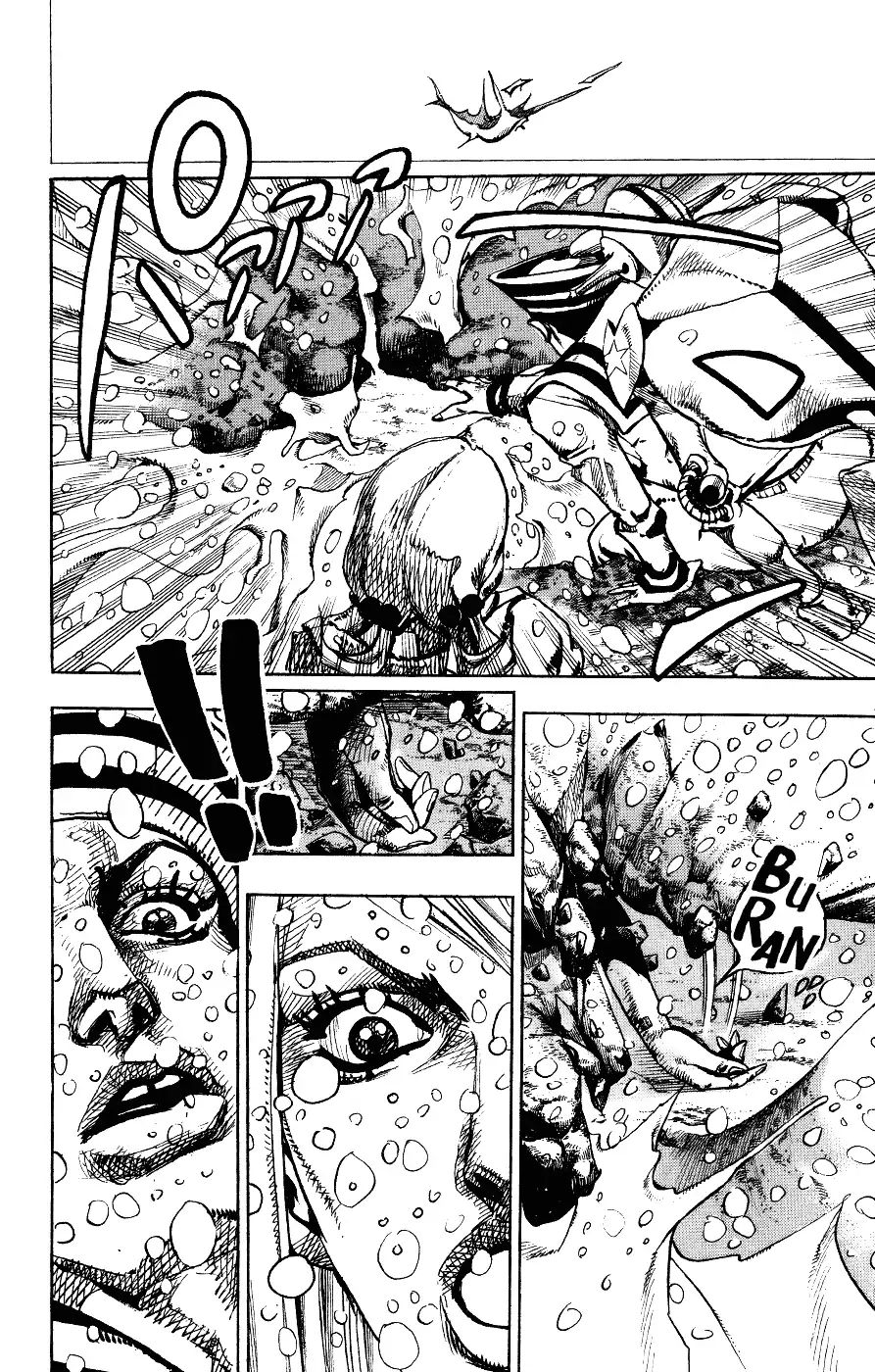 Page 44 of Chapter 853