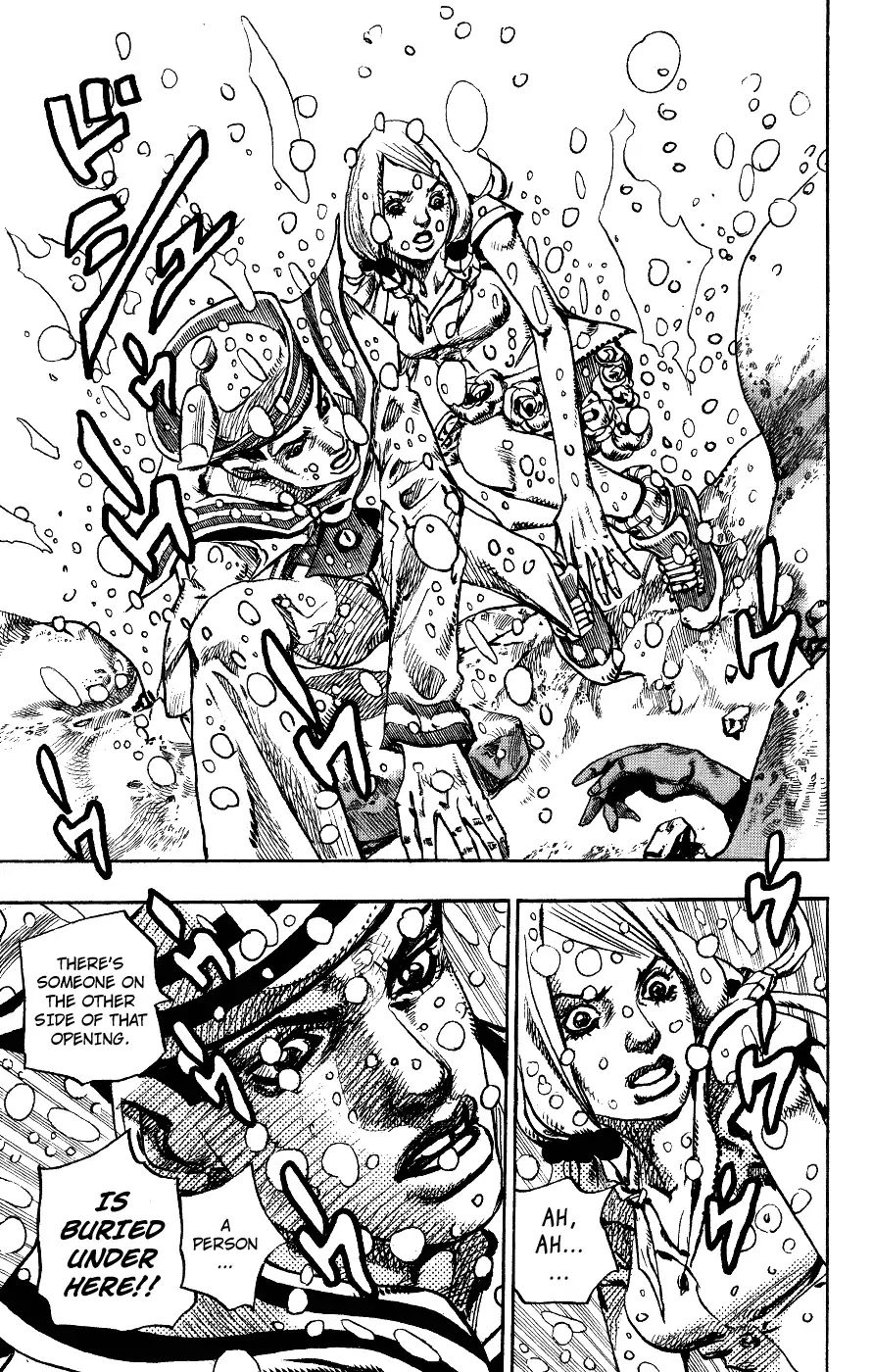 Page 45 of Chapter 853