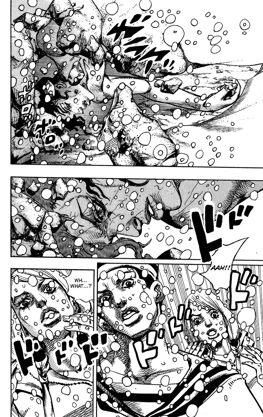 Page 46 of Chapter 853