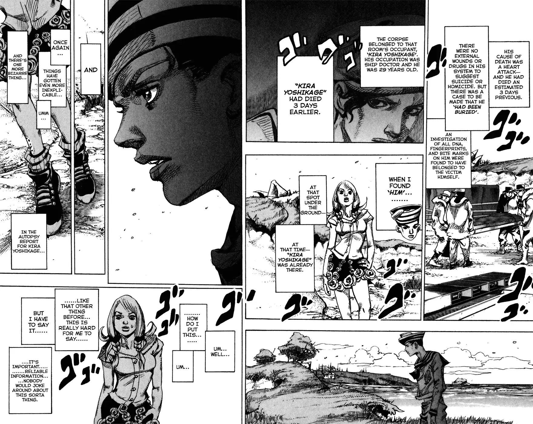 Page 48 of Chapter 853