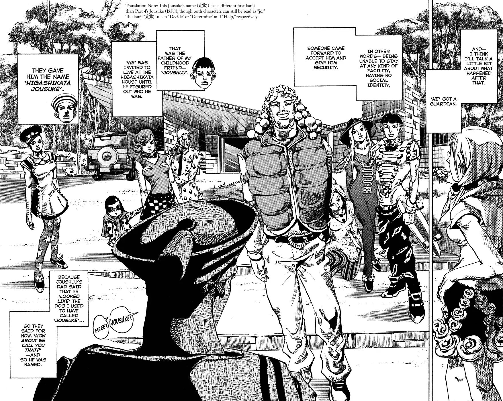 Page 50 of Chapter 853