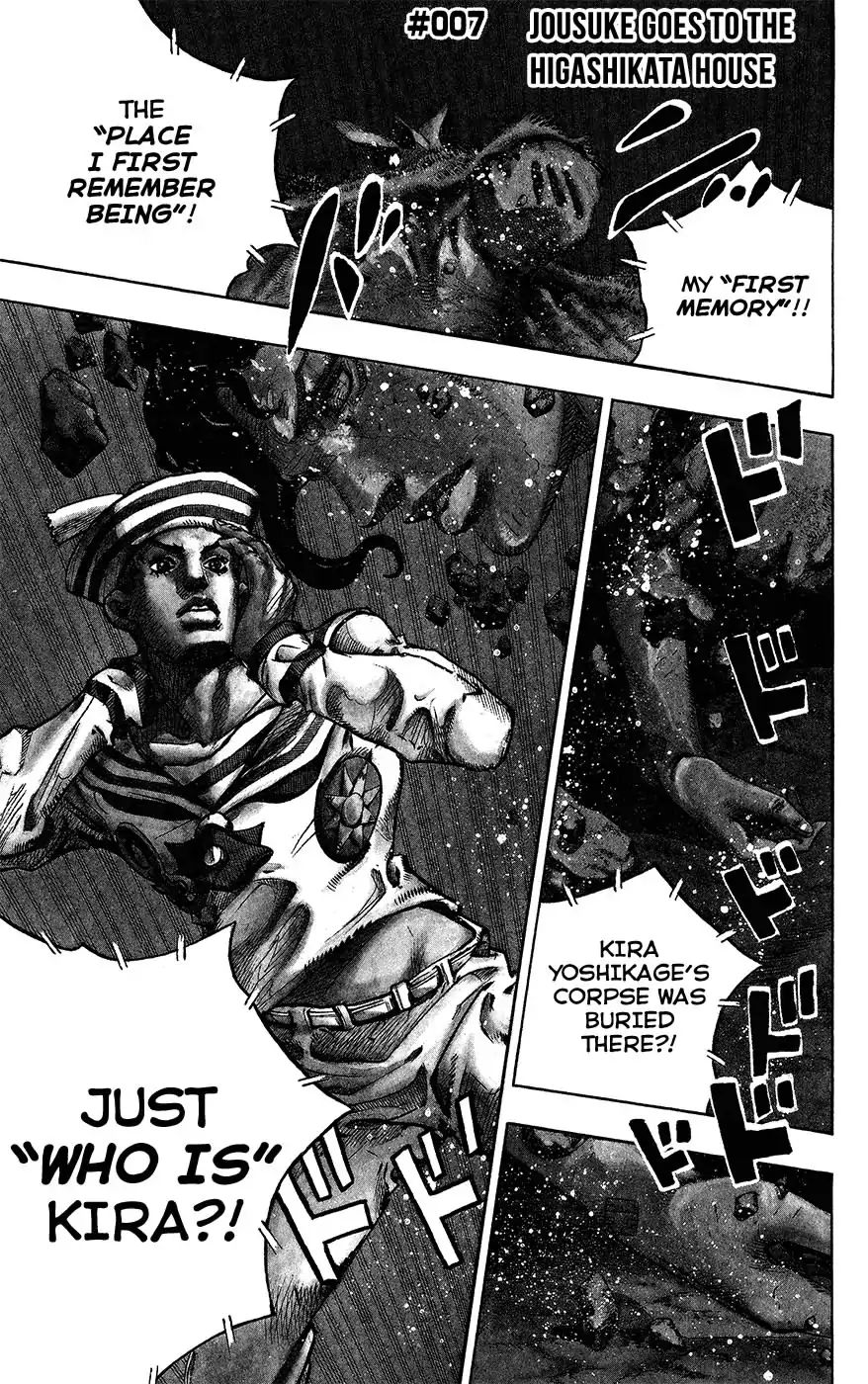 Page 3 of Chapter 854