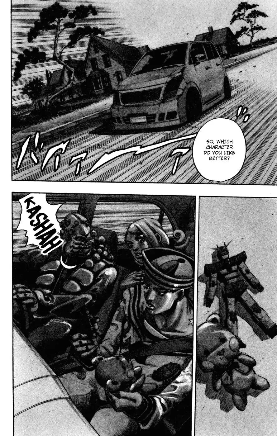 Page 7 of Chapter 854