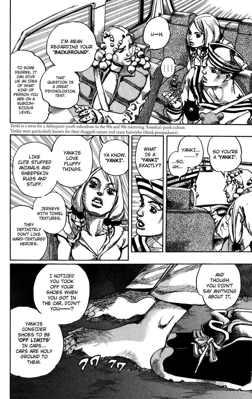 Page 9 of Chapter 854