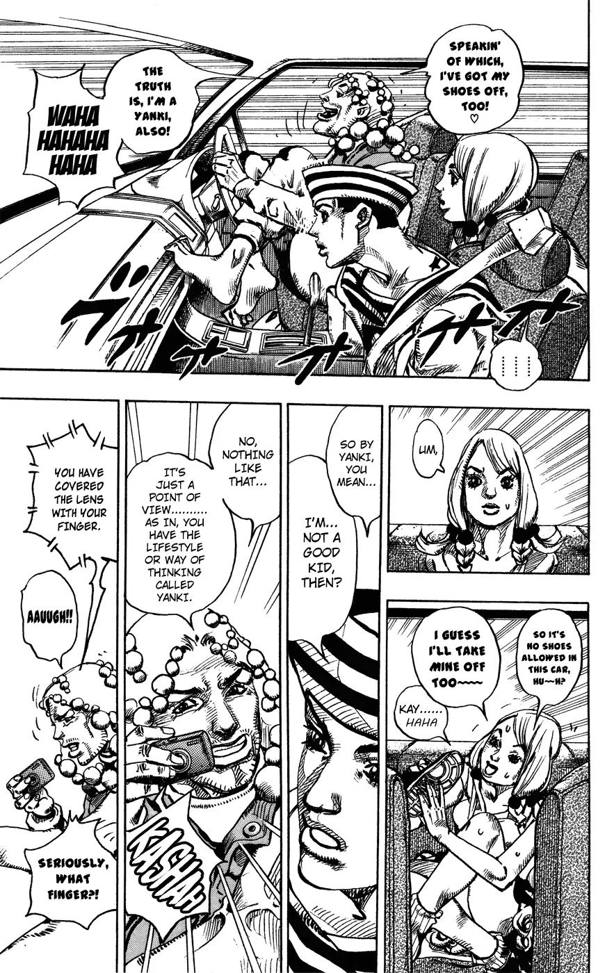 Page 10 of Chapter 854