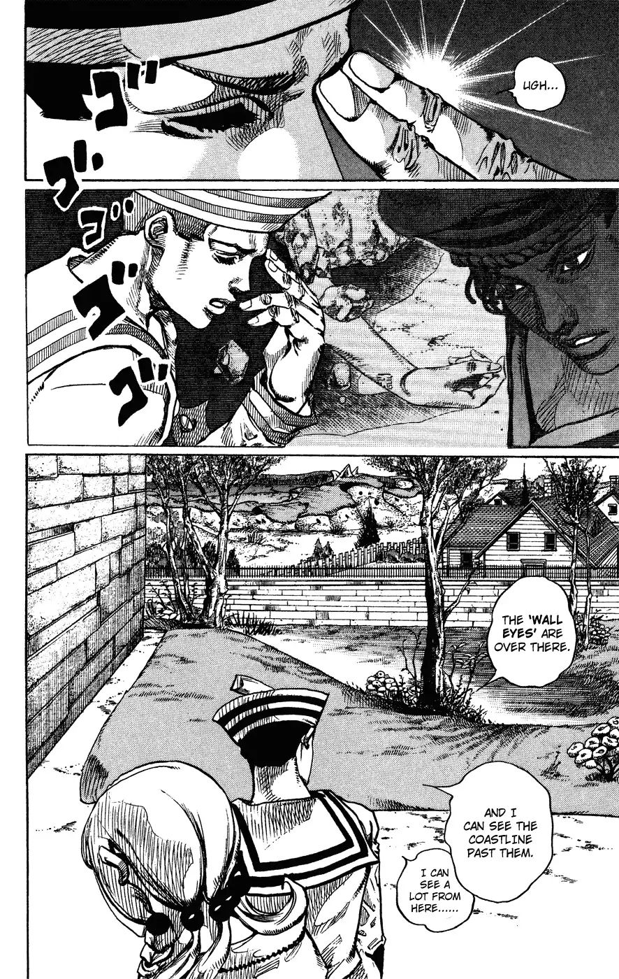 Page 14 of Chapter 854