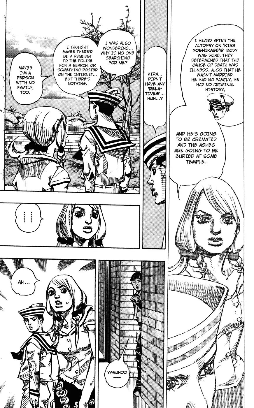 Page 15 of Chapter 854