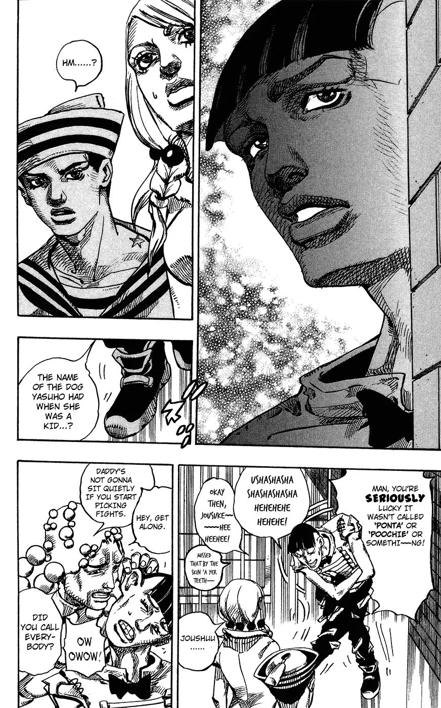 Page 16 of Chapter 854