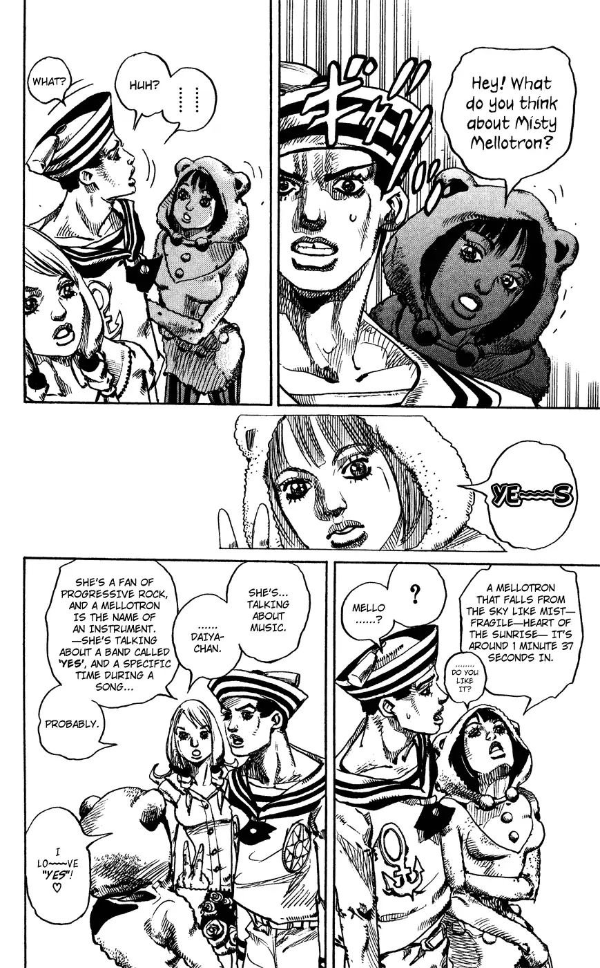 Page 18 of Chapter 854