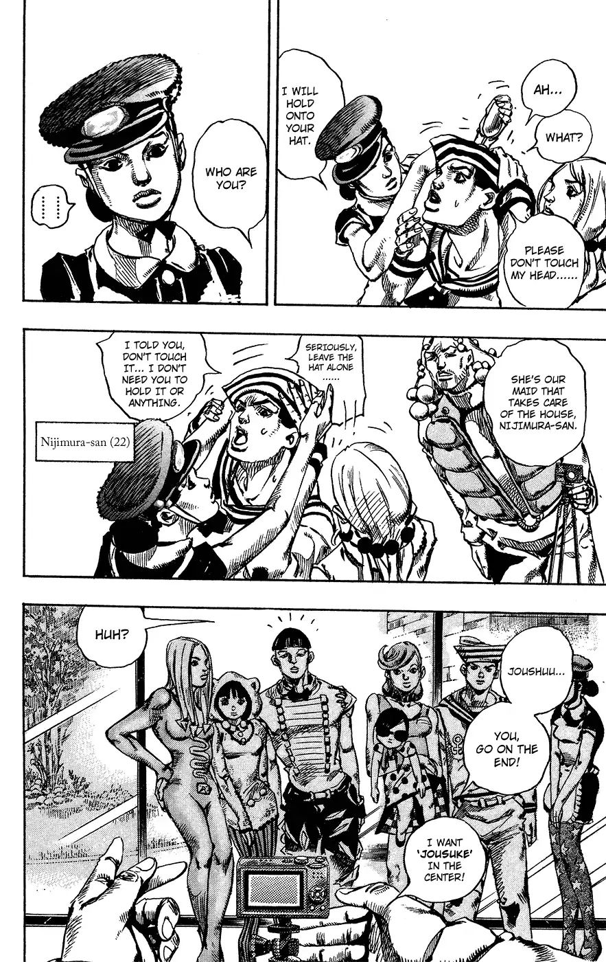 Page 20 of Chapter 854
