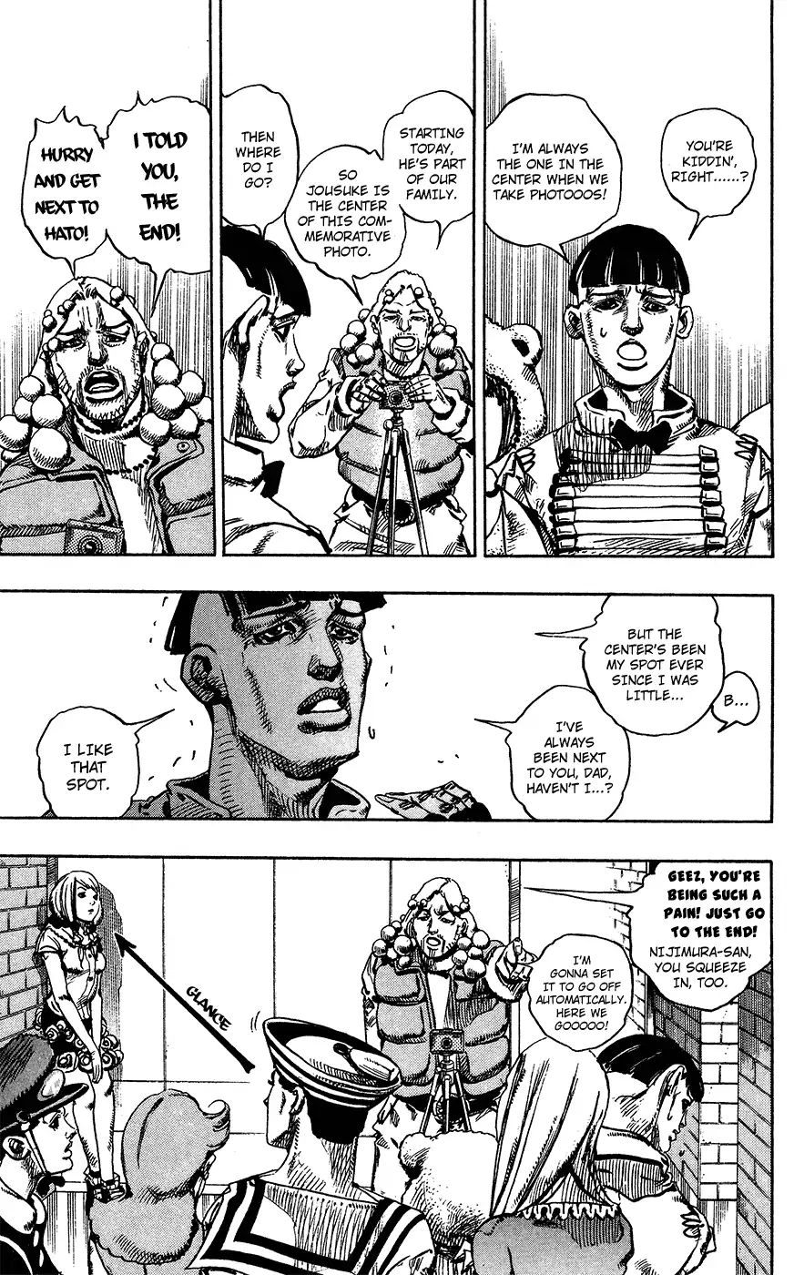 Page 21 of Chapter 854