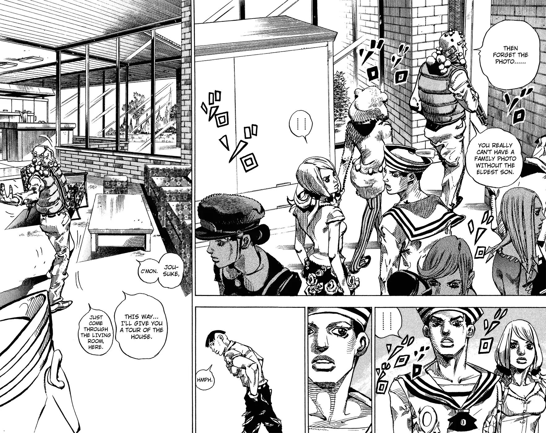 Page 24 of Chapter 854