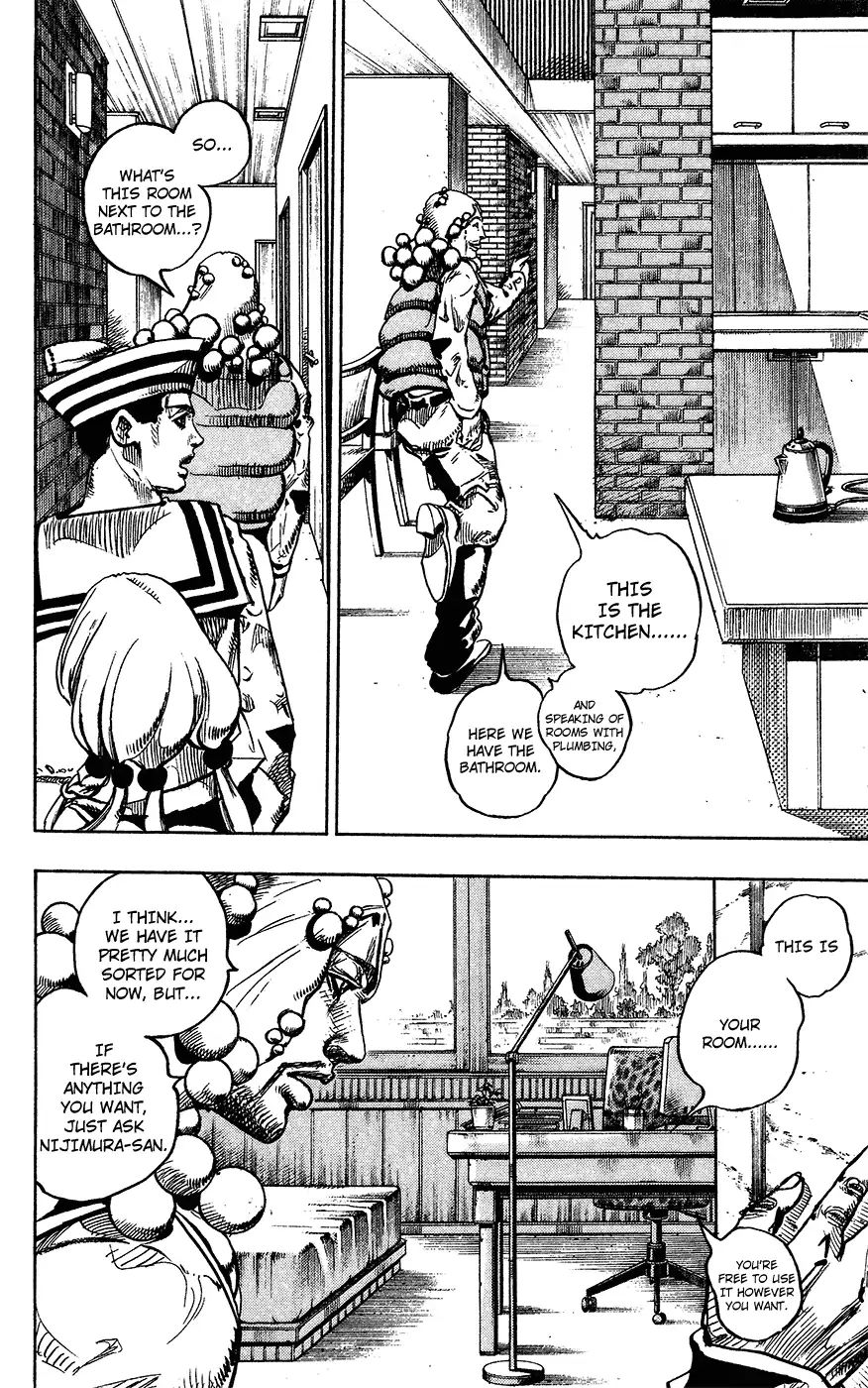 Page 25 of Chapter 854