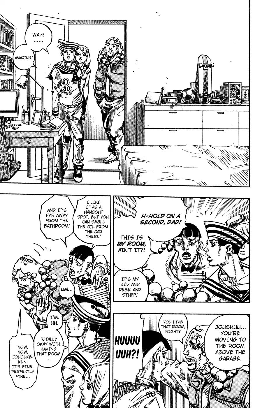 Page 26 of Chapter 854