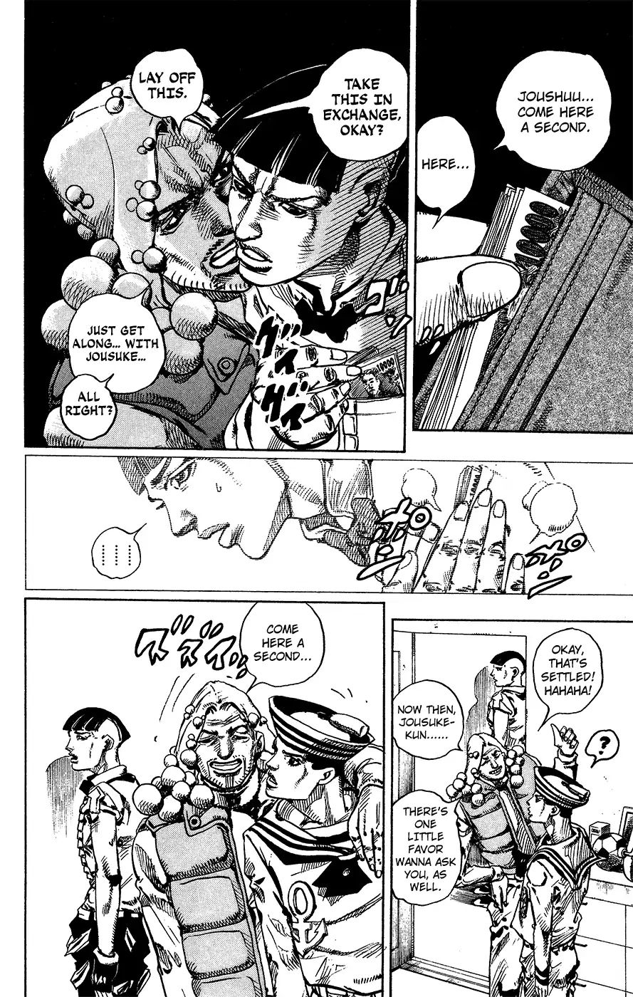 Page 27 of Chapter 854