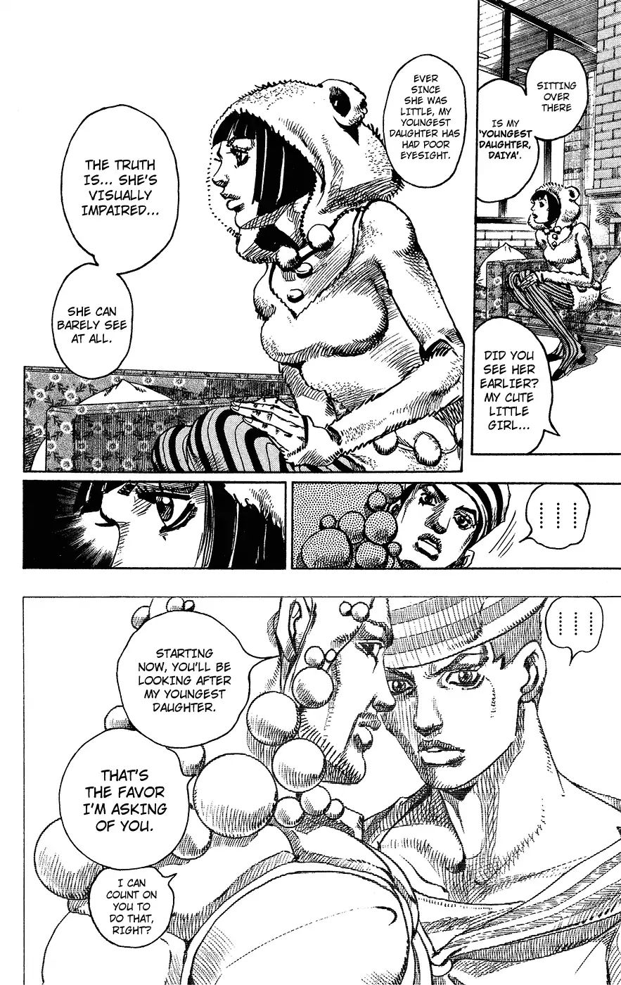 Page 29 of Chapter 854