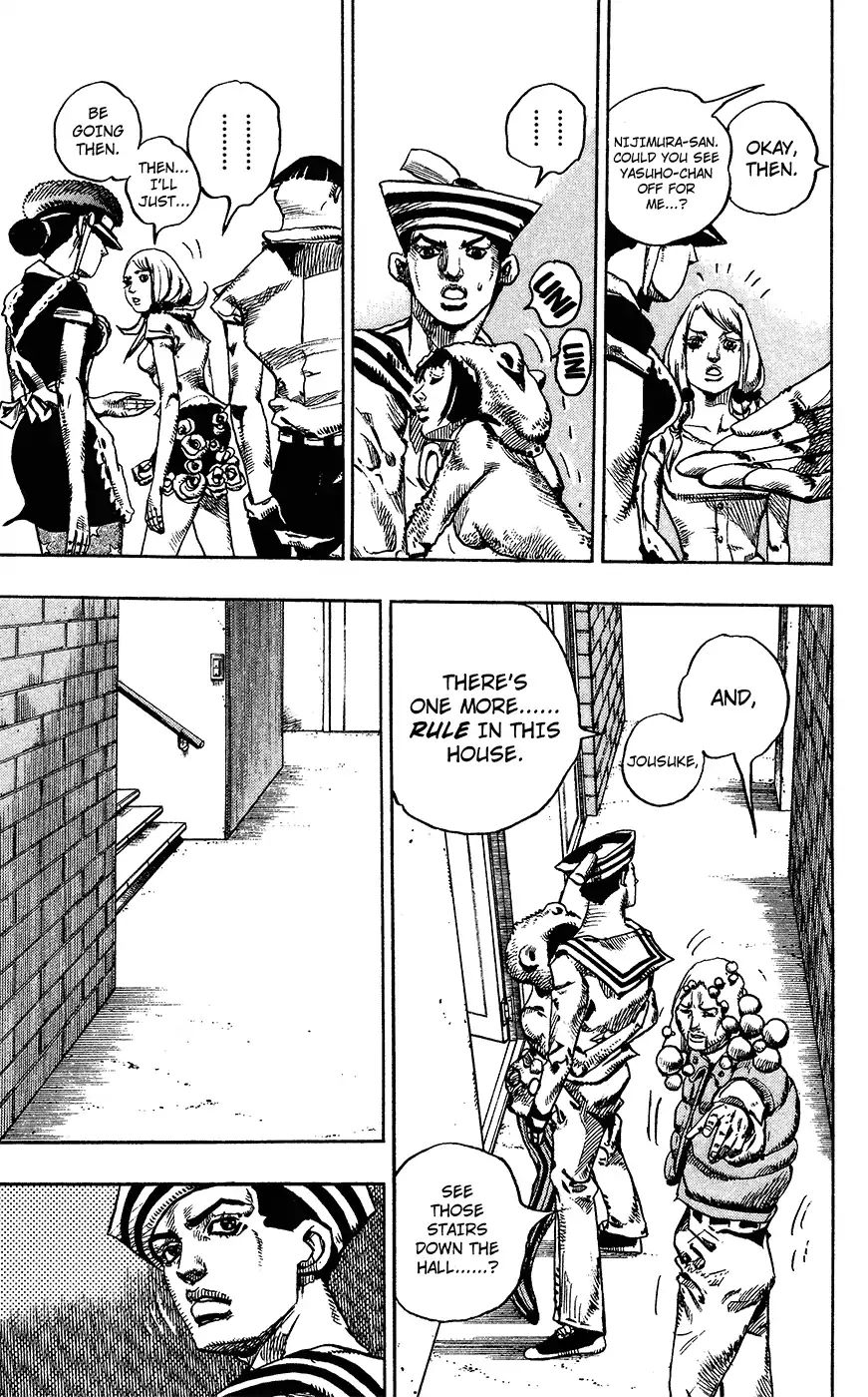 Page 32 of Chapter 854