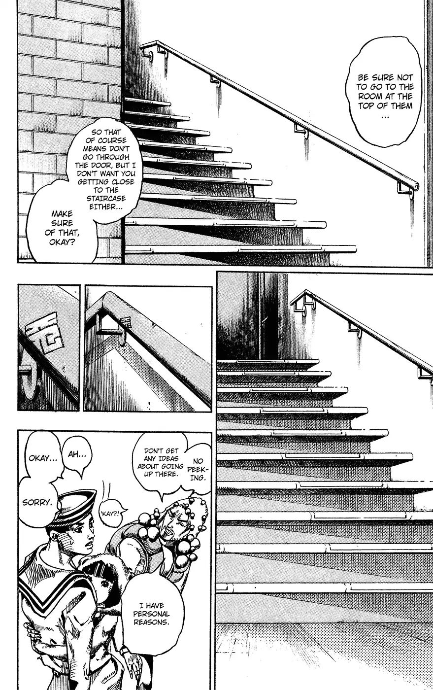 Page 33 of Chapter 854