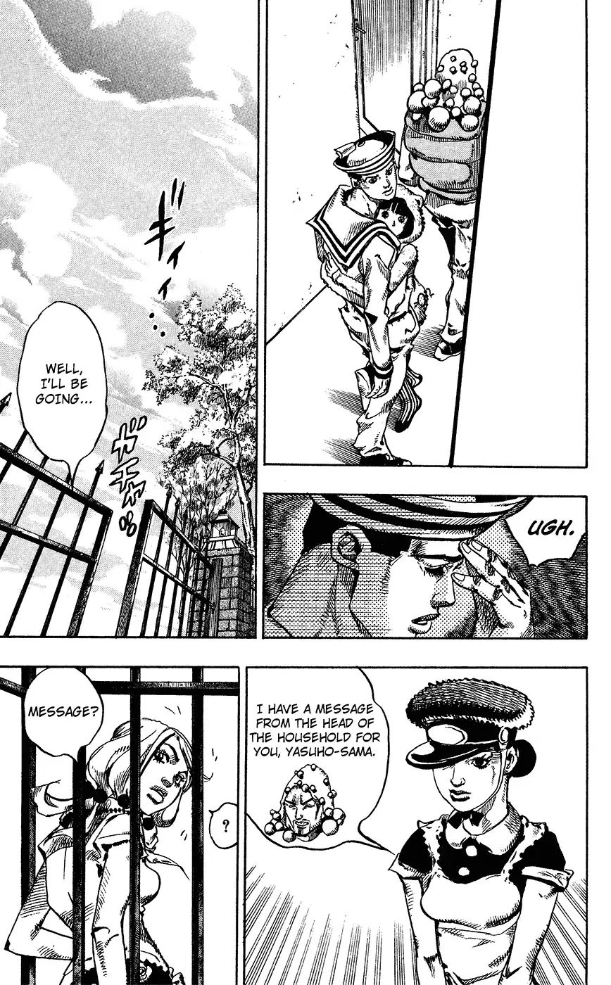 Page 34 of Chapter 854