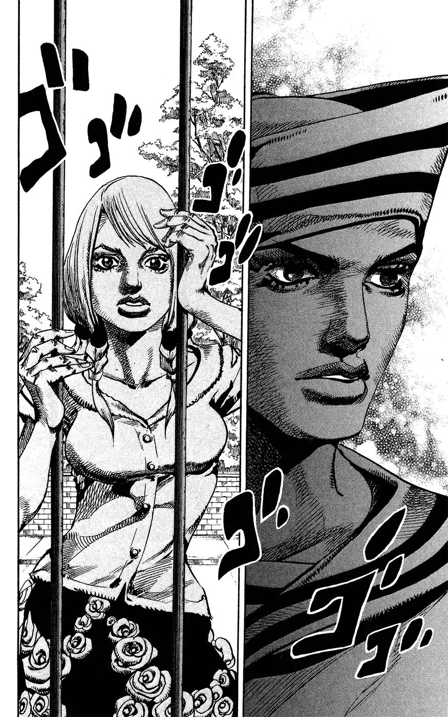 Page 37 of Chapter 854