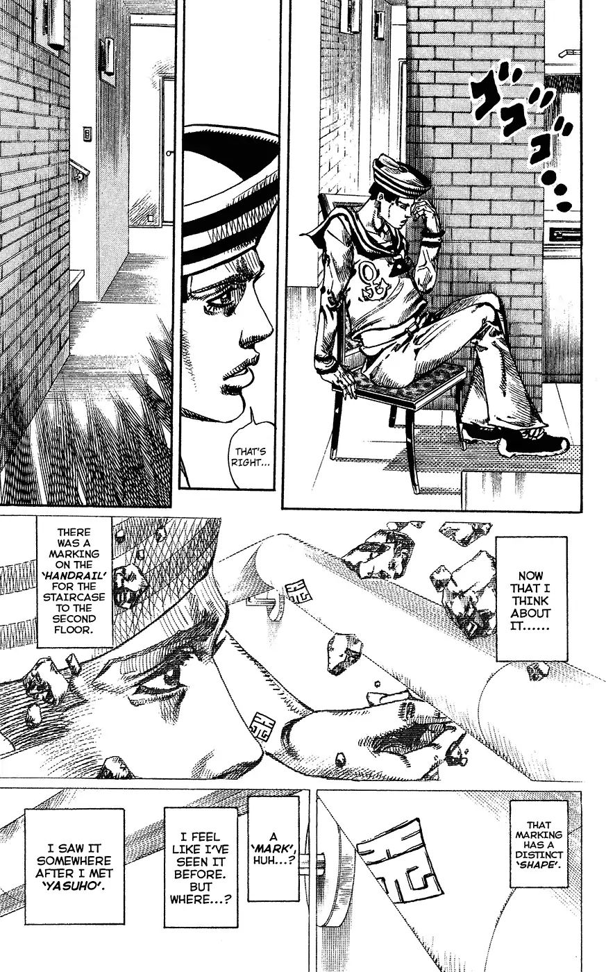 Page 38 of Chapter 854