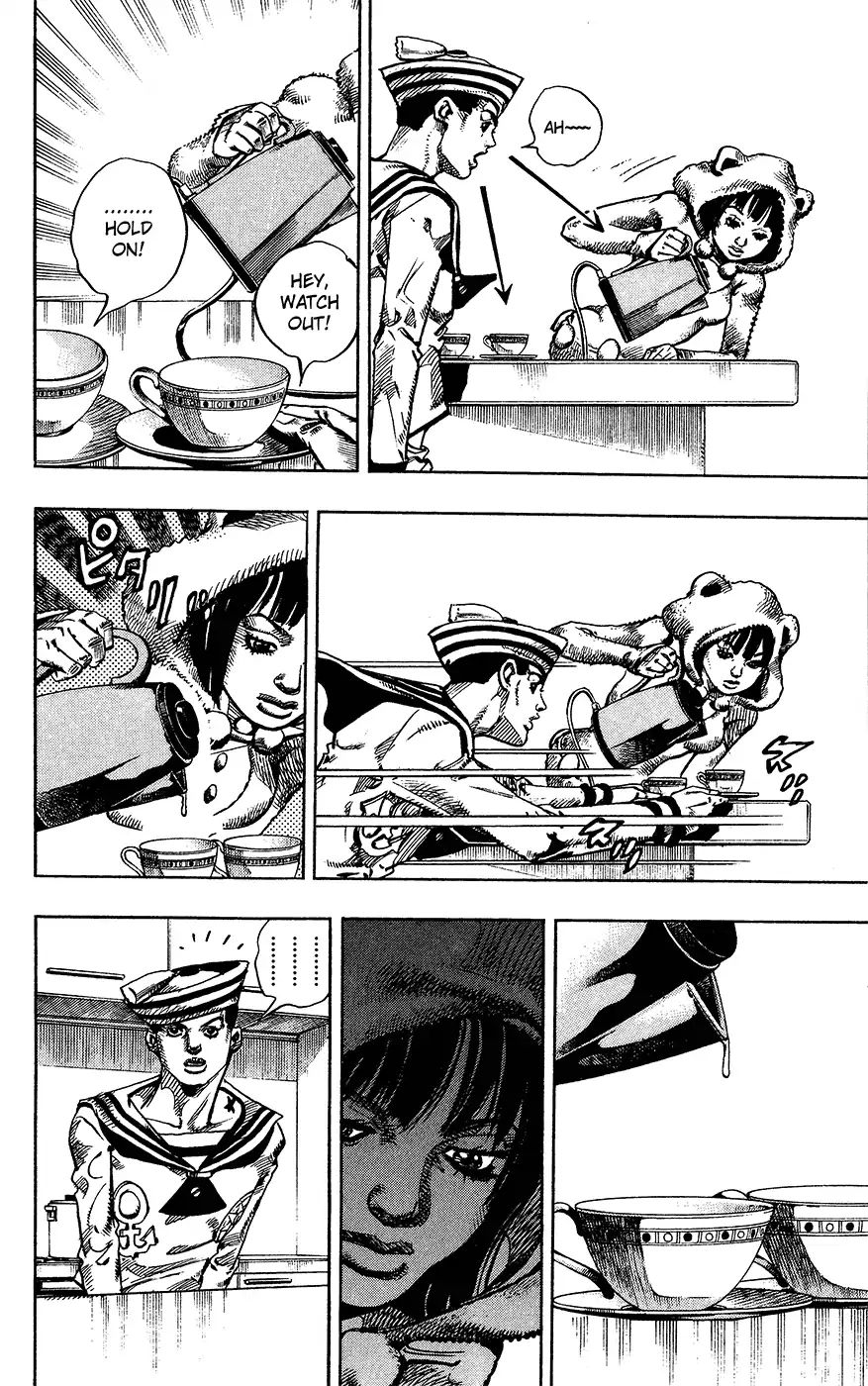 Page 43 of Chapter 854