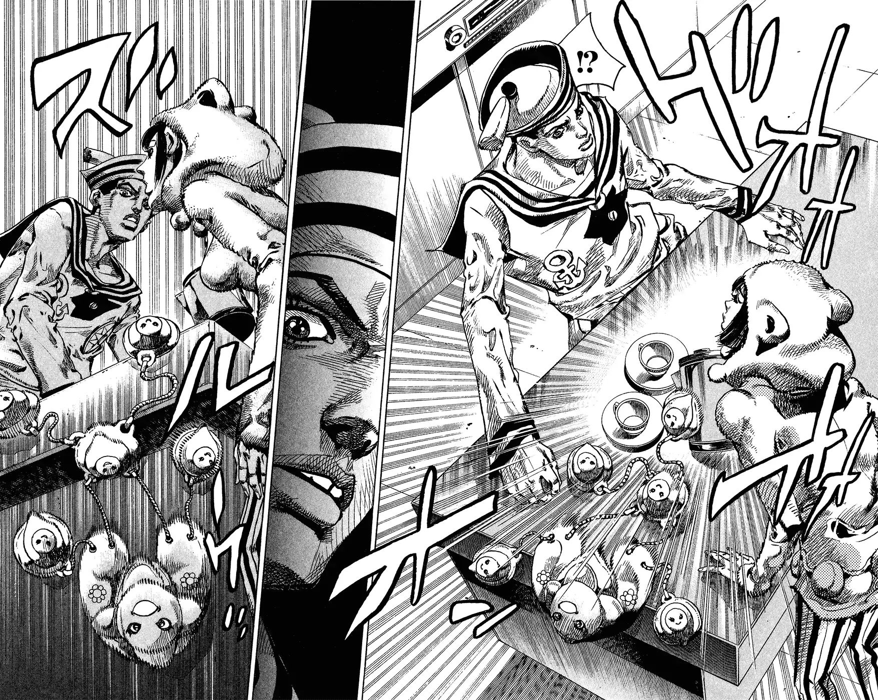 Page 45 of Chapter 854