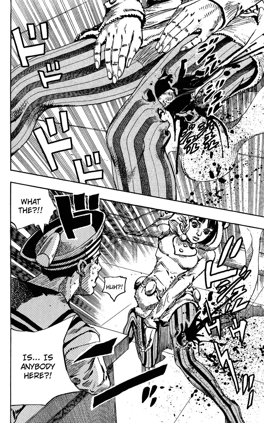 Page 3 of Chapter 855