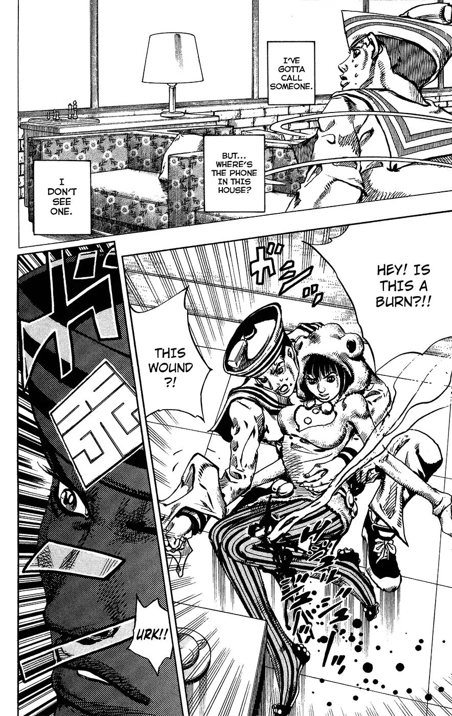 Page 5 of Chapter 855