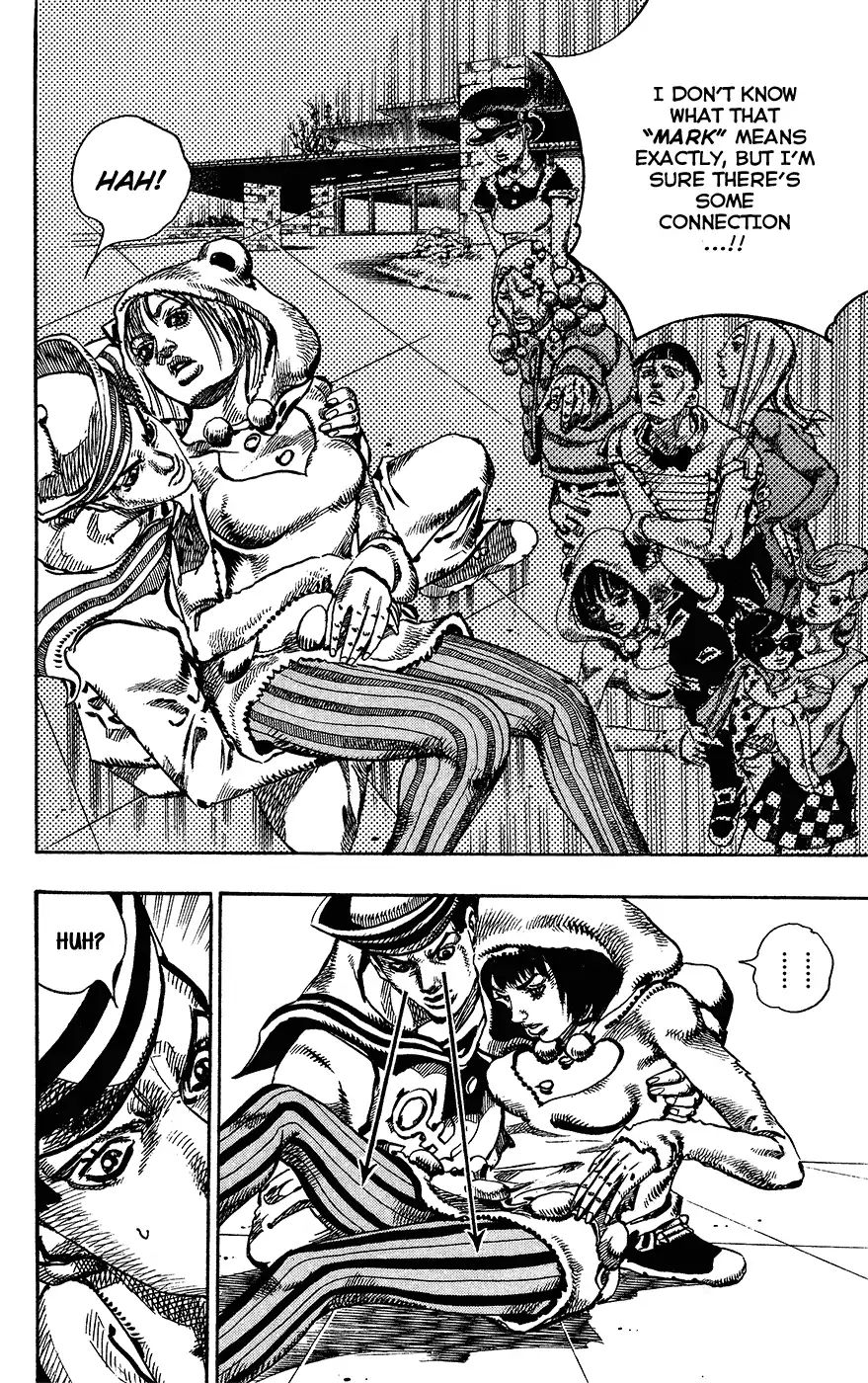 Page 7 of Chapter 855