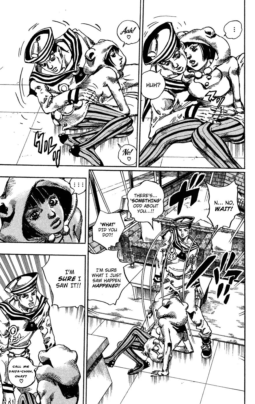 Page 8 of Chapter 855