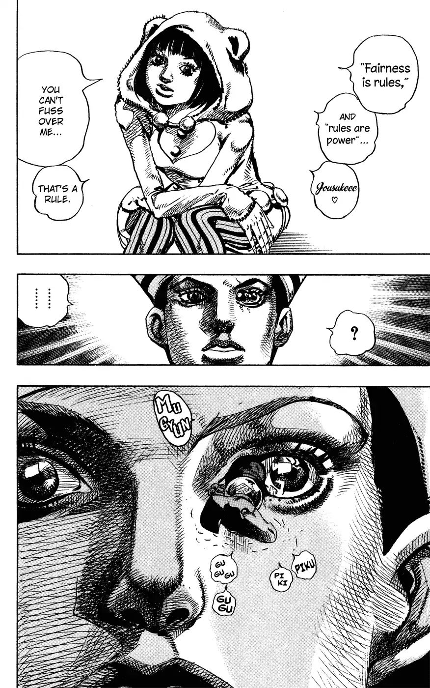 Page 9 of Chapter 855