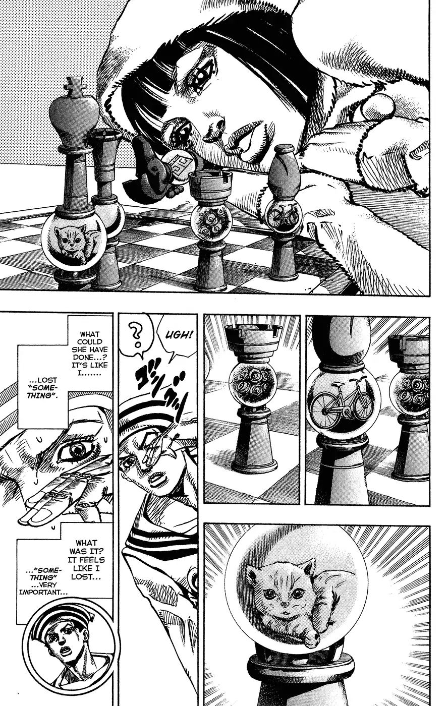 Page 13 of Chapter 855
