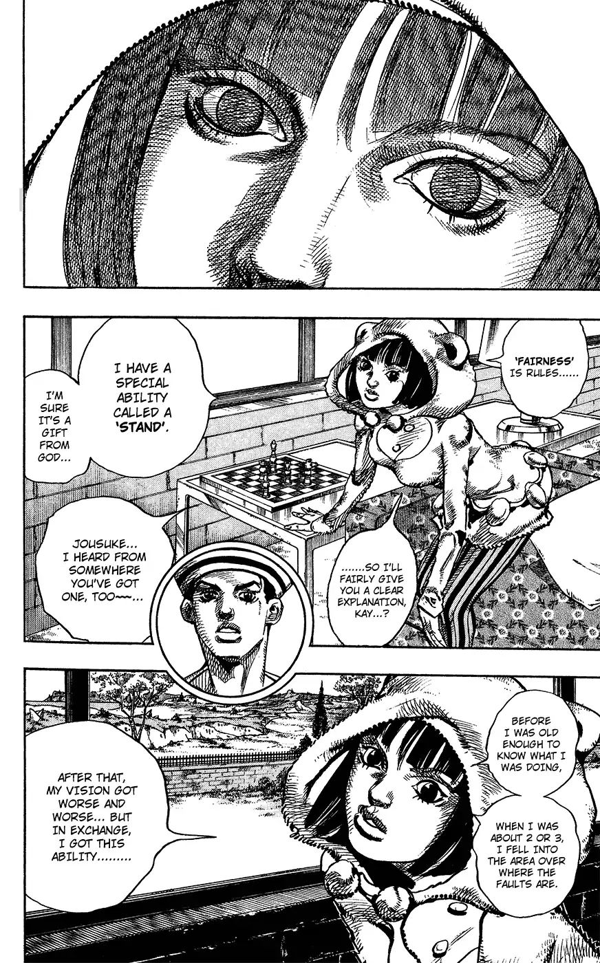 Page 16 of Chapter 855